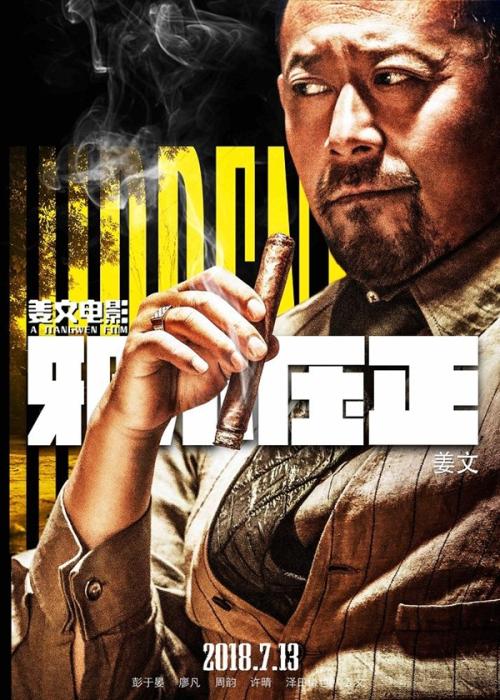 UserProfile:平讷贝格应用技术大学成绩单修改