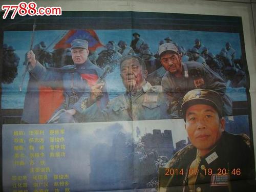 办理假阿拉巴马州